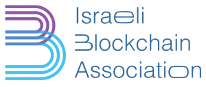 Israeli Blockchain Association - logo