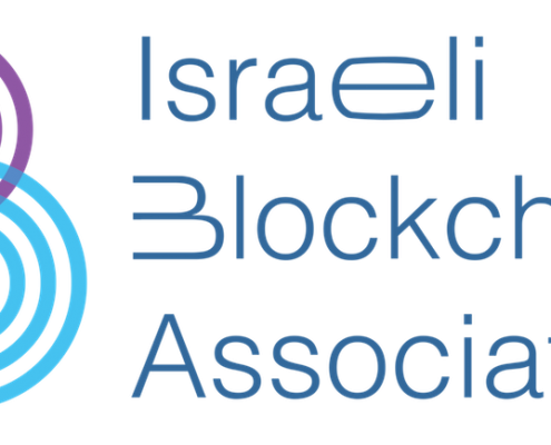 Israeli Blockchain Association - logo
